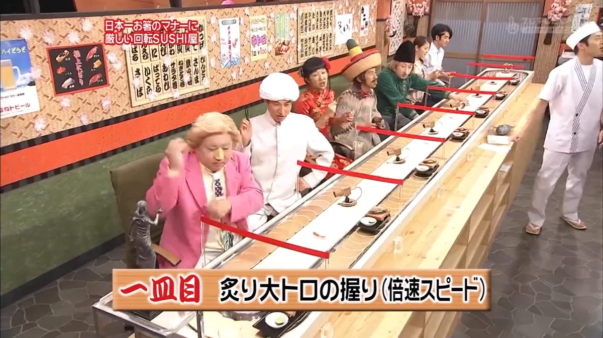 テレビっ子なら覚えてる！？はねるのトびら、また見たい番組。