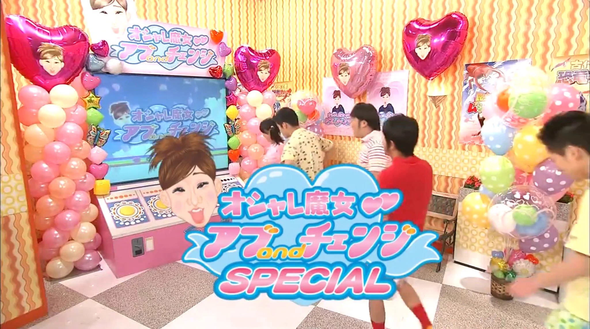 テレビっ子なら覚えてる！？はねるのトびら、また見たい番組。