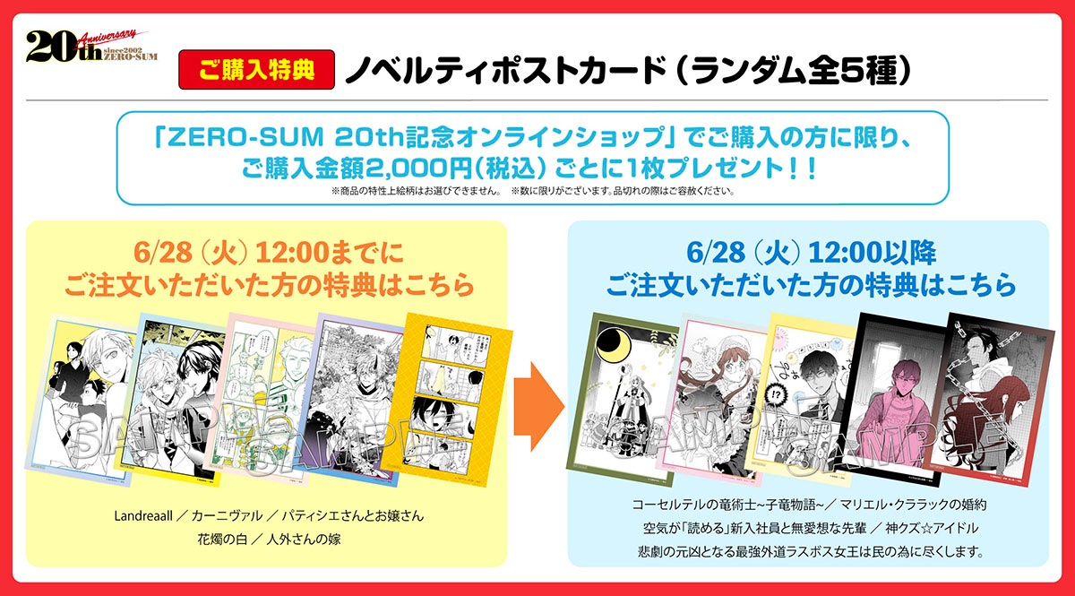 天壱 Ten1ch1 Twitter 天壱 Ten1ch1 Twitter