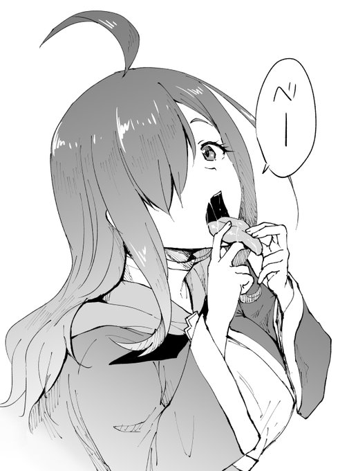 やっと

ネーム思いついたので

練 