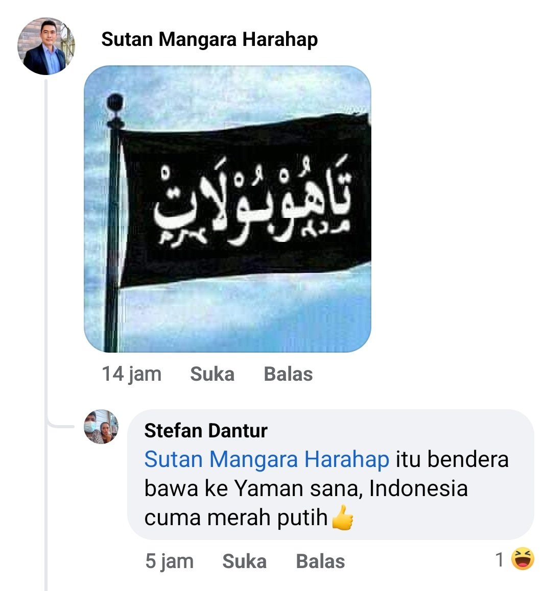 Nah Ini Juga Kejebak Postingan...
Tinggal ente2 semua buat kalimat beda beda, pakai bendera hitam..
Lalu posting......

Maka terlihatlah siapa ISLAMOPHOBIA Sesungguhnya...