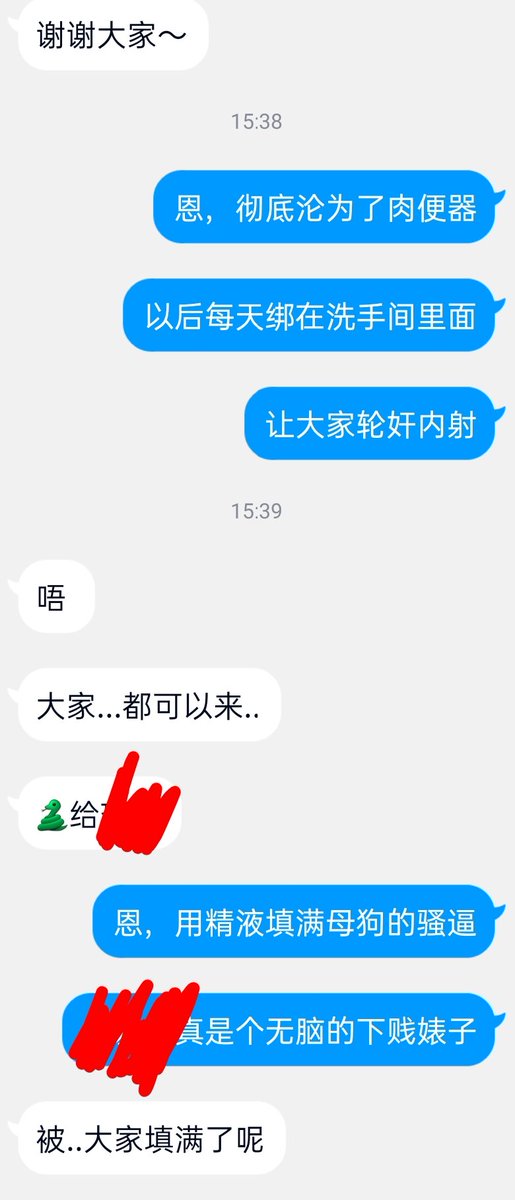 shmily520_'s tweet photo. 【试探推友女友一撩就发骚】12
不知道下课以后谁会发现这里有一条凳子上全是水水呢？
#反差 #母狗 #羞辱 #社死 #曝光 #自毁 #鸡巴套子 #试探 #大学生 #舍友 #闺蜜 #女同 #绿帽 #丝袜 #肉便器 #性奴 #出卖 #发骚 #反差婊 #母畜 #祖宗 #射屏 #调教 #荡妇 #字母圈 https://t.co/OaSfwhfPaB