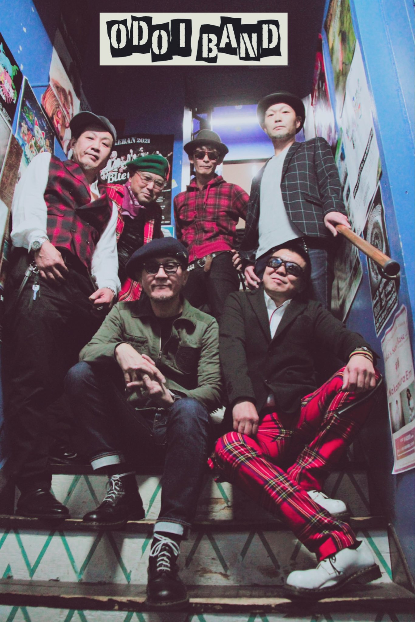 2-2410 アブラーズ / アブラのアドリブなんでアブリブな～んちゃって! アブラのアドリブなんでアブリブな～んちゃって！」受付スタート