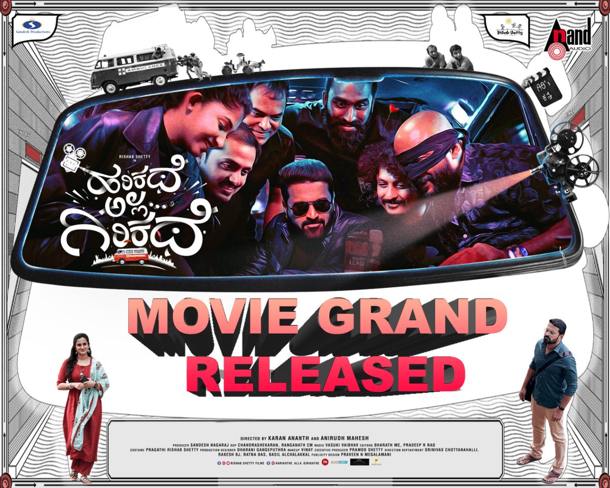 chandrajithChan's tweet image. @rishabshetty77 @Pramodshettyk #rachanaInder RIB-TICKLING PERFORMANCES.
@AnirudhMahesh @KaranananthA DEBUTING as FEATURES LENGTH directors on a KICK-ASS NOTE!

intertwining #HONNAVALLIKRISHNA sir&apos;s real life persona is a MASTER STROKE.. HEART WARMING ☺️

#harikatheAllaGiriKathe