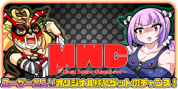 ママラガンのtwitterイラスト検索結果