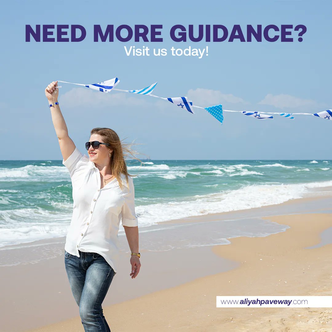 OlimPaveway's tweet image. Hire a liaison officer (Melaveh) to help you take care of chores, errands, and bureaucracy.

#aliyah #israel #movingtoisrael #livinginisrael #onlyinisrael #aliyahpaveway