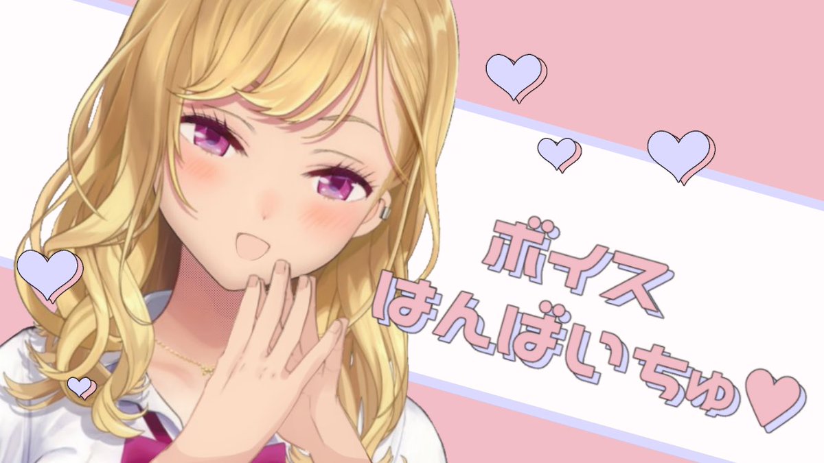 爆買い!】 りおんさま専用商品 aob.adv.br
