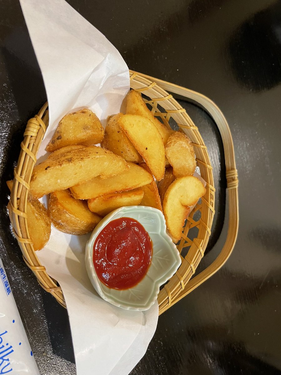 フライドポティト!笑い止まんねぇよ!! 