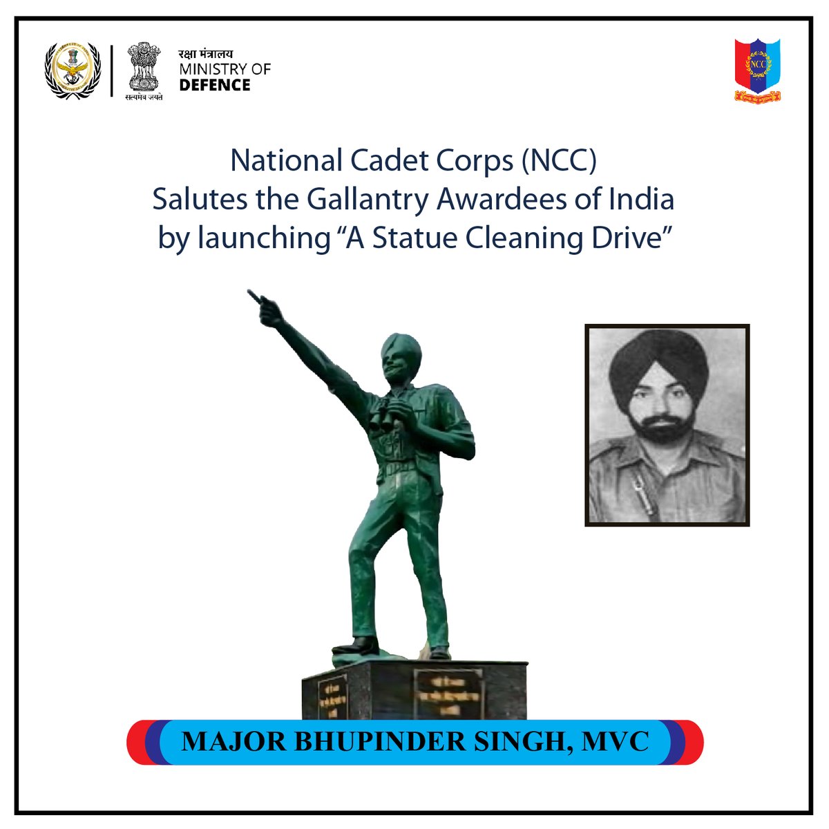 GallantryAward's tweet photo. Major Bhupinder Singh of 4 HORSE, led his squadron during the Indo-Pakistan War of 1965. He skillfully and boldly led his team against the enemy in Phillora and Sodreke. For his conspicuous gallantry, he was awarded #MahaVirChakra (Posthumous) https://t.co/0rlBhEgRZA