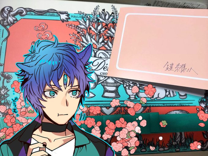 Son Tweets高山しのぶ 花燭の白5巻8月25日発売 3 Whotwi Grafiksel Twitter Analizi