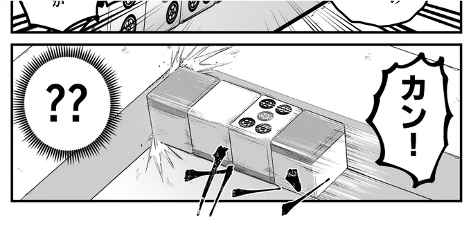 だいたいこういう感じになります
よろしくお願いします 