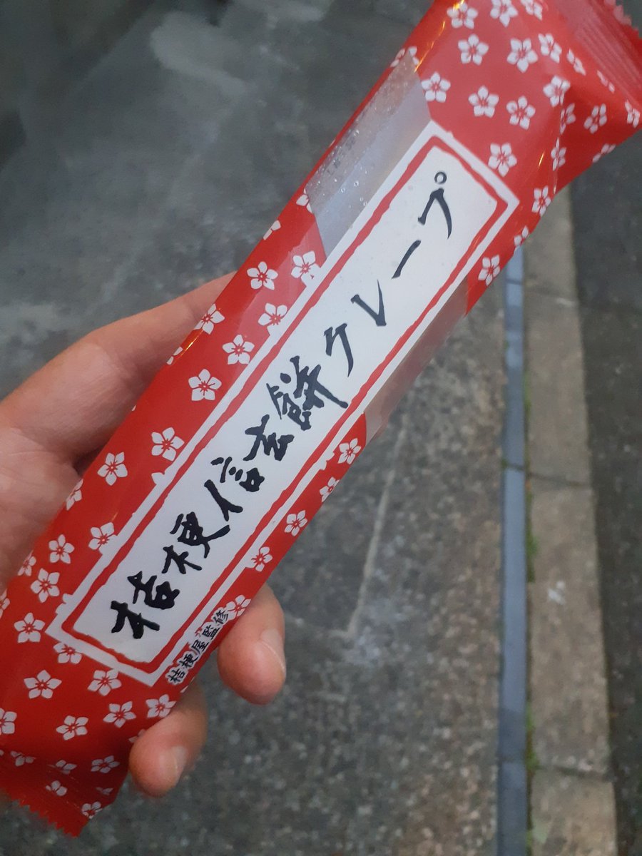 iettyy's tweet photo. きょの https://t.co/OOZR1zkl0I