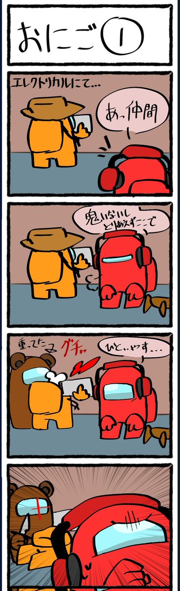 #去年描いたであろうなッッついイラスト達見てくれ
タグうるさいと思うからミュートして構わないぞ
タグをな 