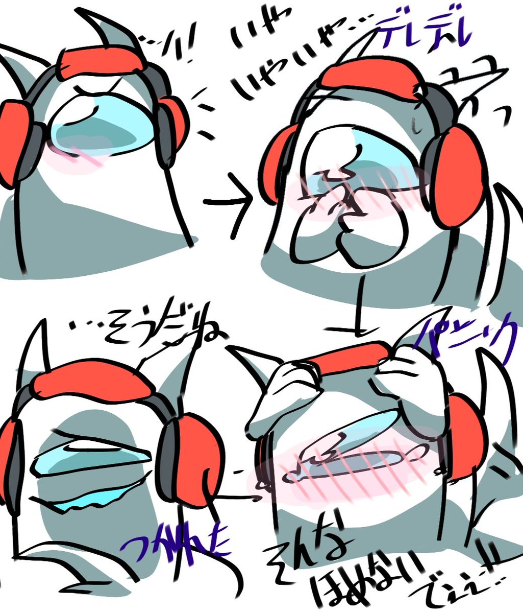 #去年描いたであろうなッッついイラスト達見てくれ
タグうるさいと思うからミュートして構わないぞ
タグをな 