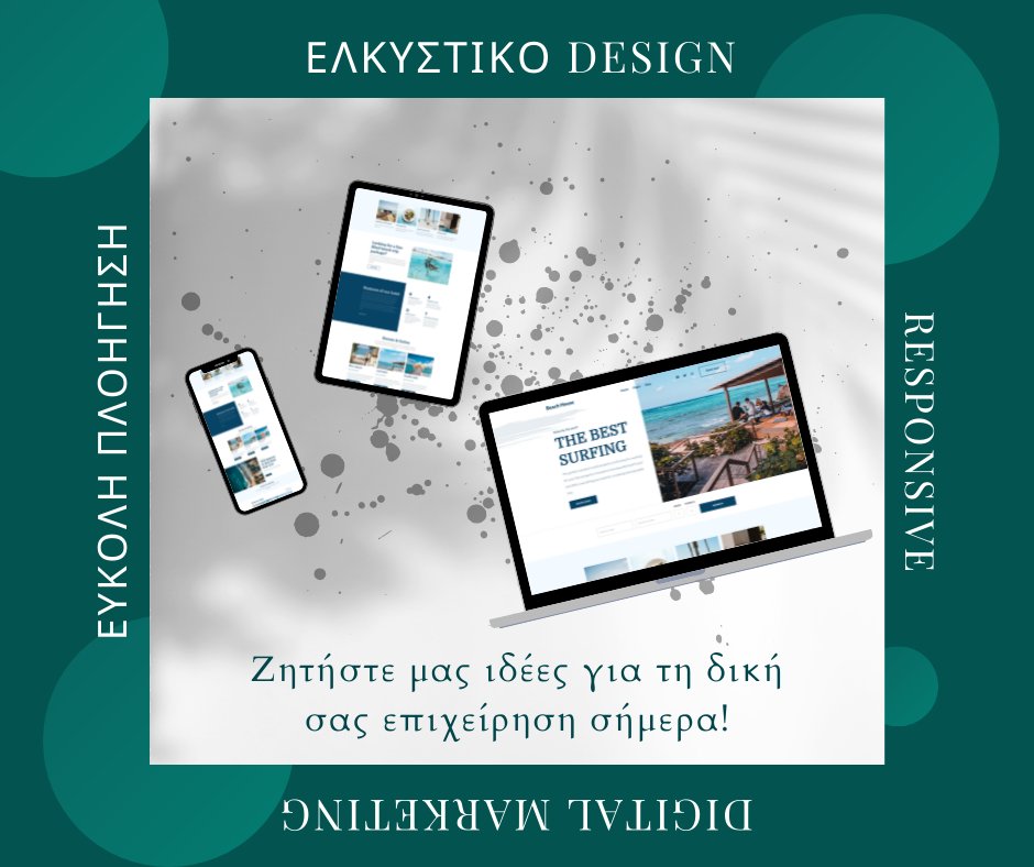 CodnextSoftware's tweet image. 📣 Δημιουργία ιστοσελίδων με ελκυστικό design που αναδεικνύουν την ταυτότητά σας και σας κάνουν να ξεχωρίζετε.
👉👉 codnext.com/kataskeyi-isto…
☎️ 211-1210-010
🌐 codnext.com
📌 Αραπάκη 6, Καλλιθέα
📧 info@codnext.com
