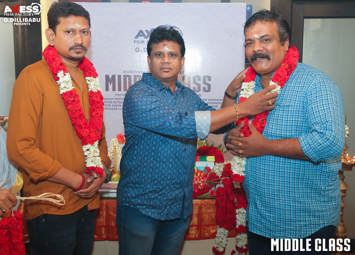 AXESS Film Factory's #ProductionNo14 - "#MiddleClass" started with Pooja today. .

<a href="/AxessFilm/">Axess film factory</a> <a href="/Dili_AFF/">Dili</a> #munishkanth <a href="/vgyalakshmi/">ITSVG</a> <a href="/Kishoremuthura1/">Kishoremuthuramalingam</a> <a href="/DhayaSandy/">Santhosh Dhayanithi</a> <a href="/dop_sudarshan/">Sudarshan Srinivasan</a> <a href="/Sanlokesh/">Sanlokesh Editor</a> @itspooranesh <a href="/DuraiKv/">Durai KV</a> <a href="/DoneChannel1/">Done Channel</a> <a href="/decoffl/">DEC</a>