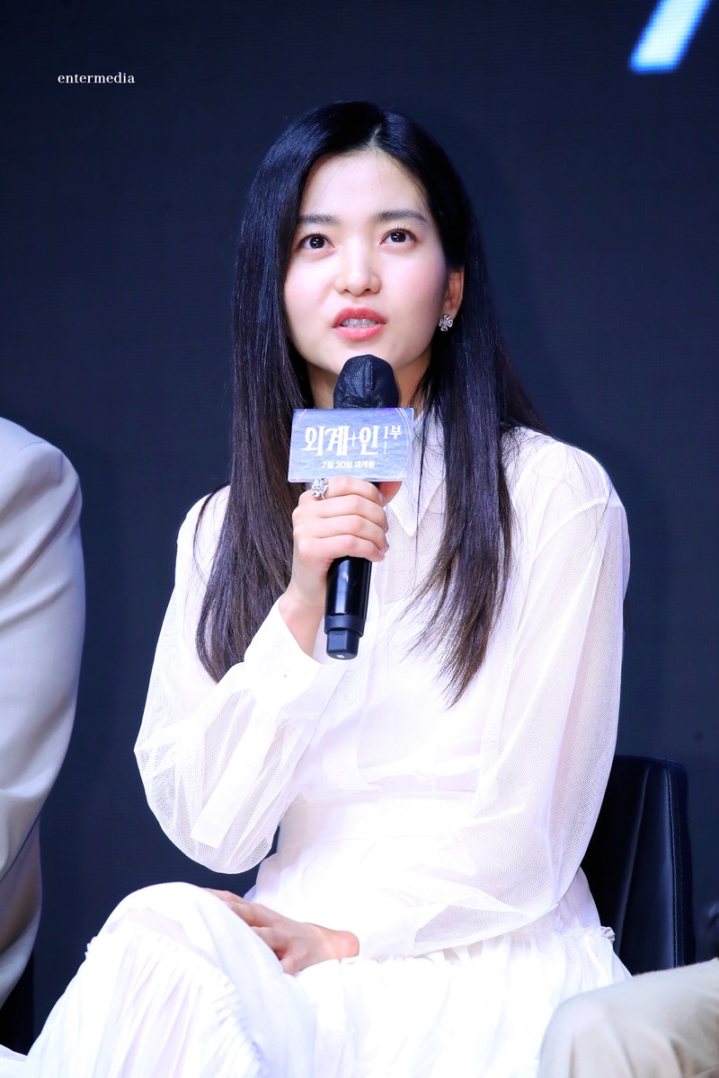 entermedia_EM's tweet photo. 220623 김태리 '외계인' 제작발표회 https://t.co/bYvLI2ypAK
