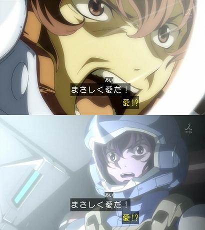 会いたかったぞガンダムのtwitterイラスト検索結果