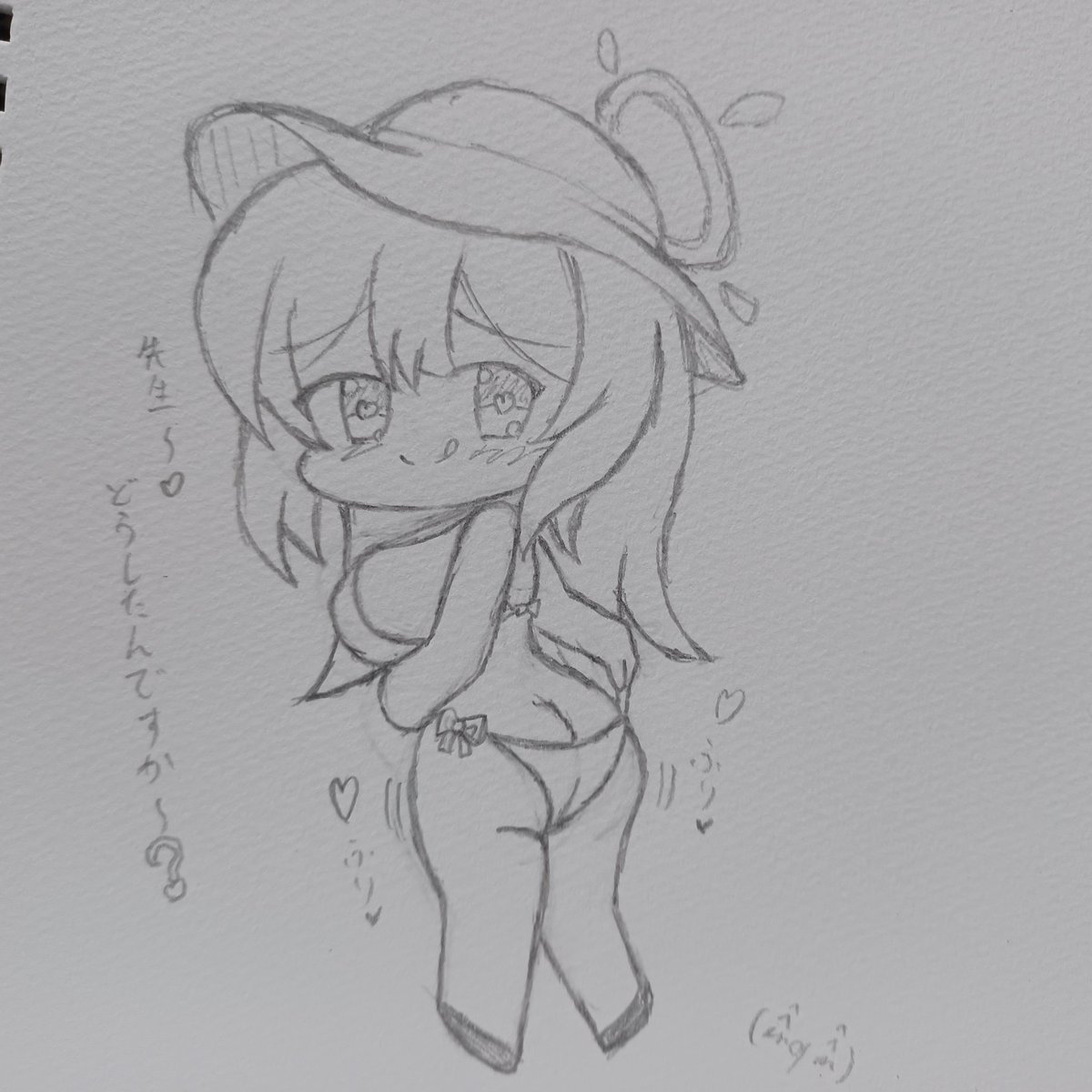 まーたノノミちゃん描きたくなってきた(^q^)
どうしようかな…(^q^)
とりあえず自分が描いたノノミちゃんを眺める(^q^) 