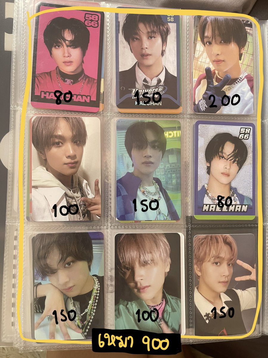 nnnspp_'s tweet photo. Pls rt 🛎 พร้อมส่ง

การ์ดแจมิน จีซอง เจโน่ มาร์ค แฮชาน เฉินเล่อ
ราคาตามรูปเลยนะคะ
ค่าส่ง 30/50
(ใส่เคสการ์ด+ซองบับเบิ้ล)

สนใจดีเอมเลยค่า 
#ตลาดนัดnct #ตล���ดนัดnctdream https://t.co/Swatx3Xc5n