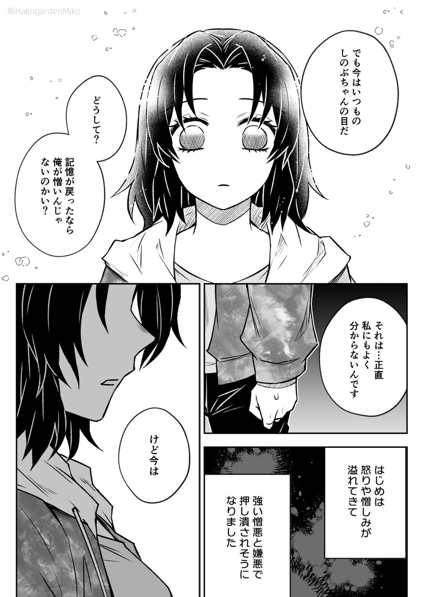 (4/7) 