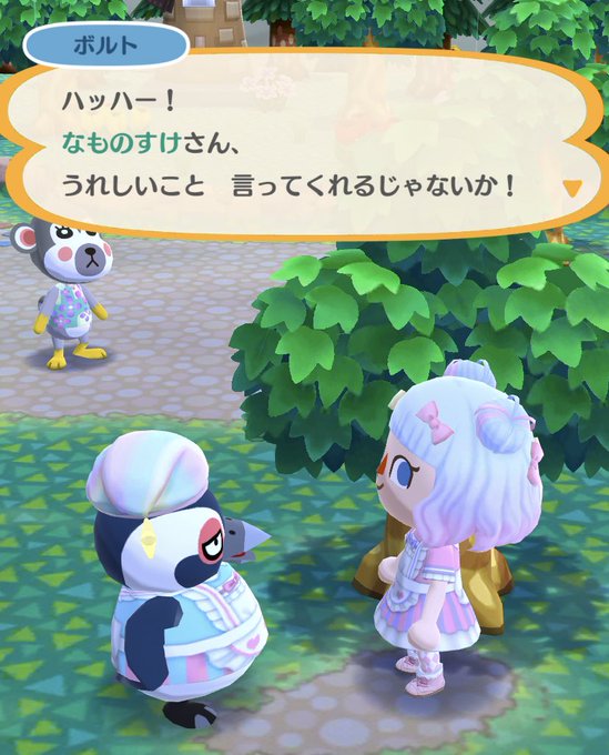ポケ森写真部のtwitterイラスト検索結果