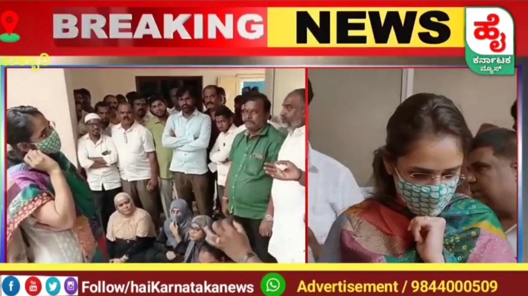 BallariTweets's tweet photo. Members of Bellary Municipality protest against Commissioner 
#Ballari
https://t.co/xNzPOFcgPe https://t.co/ipwBLxJyNv