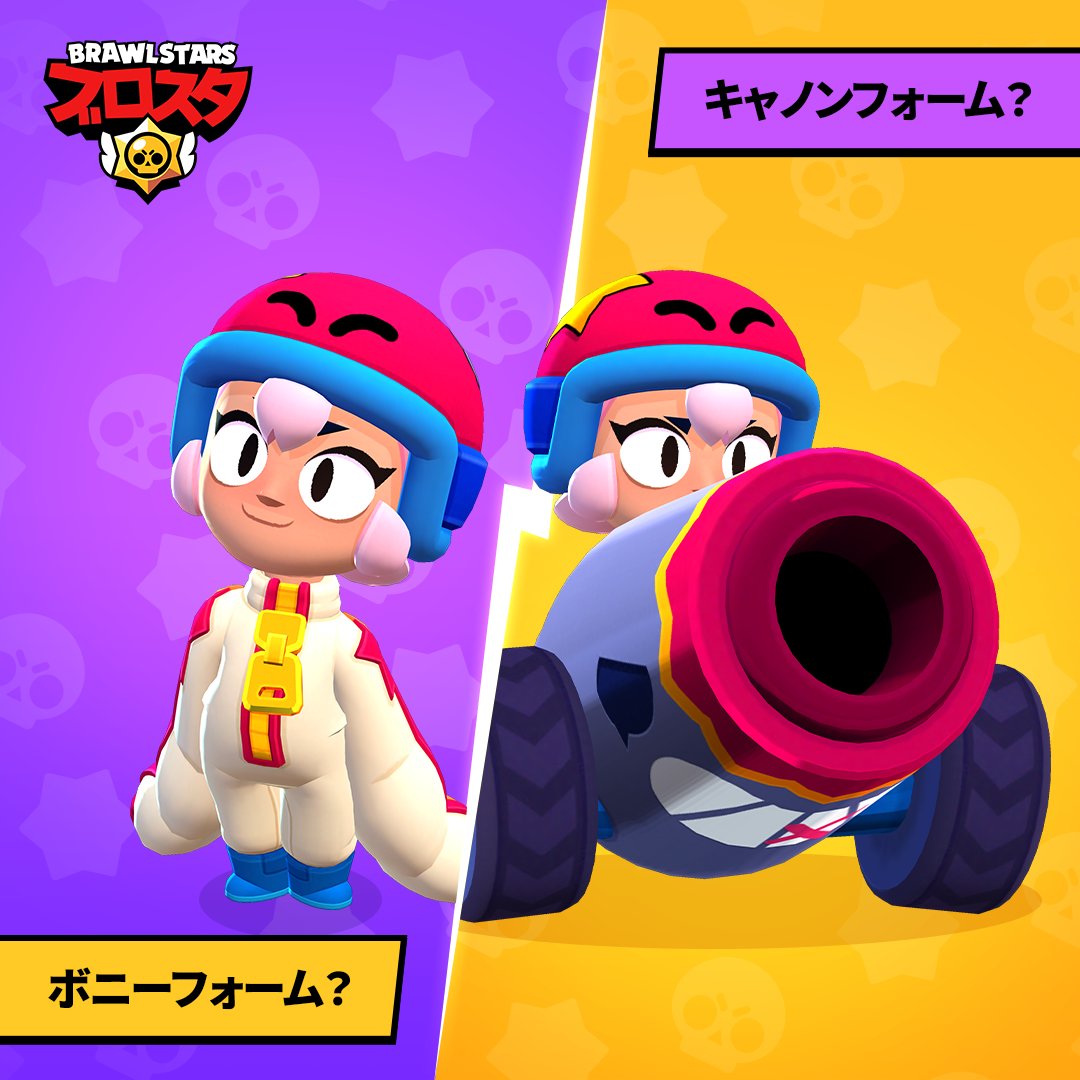 新品 ボニー BONNY エアブラシ 筆記具