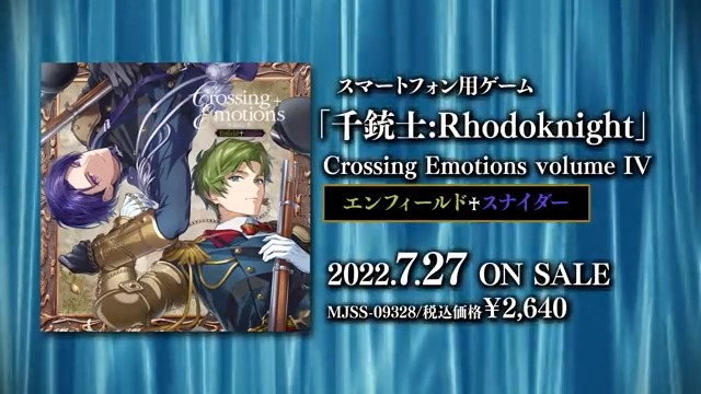 アニメ枠 の評価や評判 感想など みんなの反応を1週間ごとにまとめて紹介 ついラン