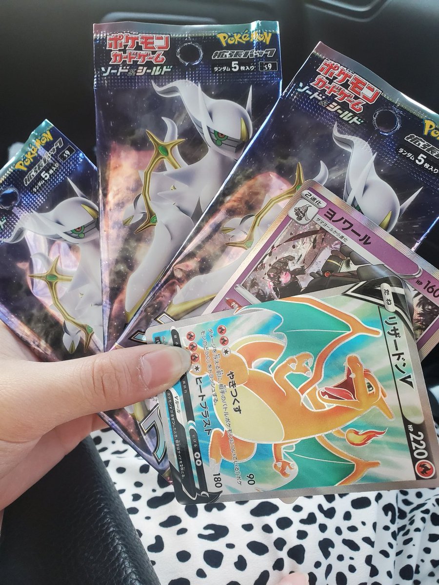 流言 Mちゃん Star Sanryu4646 Twitter 流言 Mちゃん Star Sanryu4646 Twitter