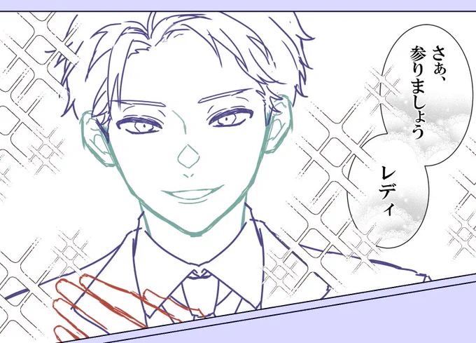 需要あるかは知らんが私に需要があるのでロイドとベッキー漫画描いてる 