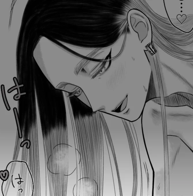 #夜のtkrvプラス 
夜プラアカ(@MrMqb8sono2)にranの漫画を一枚upしました。申請される際はbioのプロフカードをご一読下さい。 