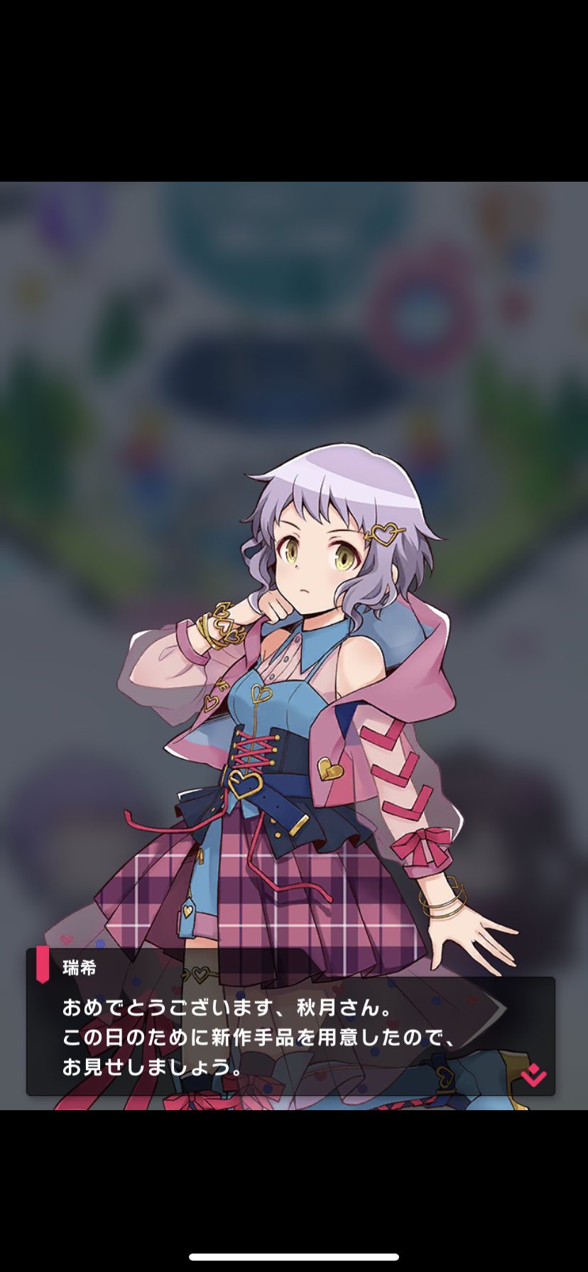 秋月律子誕生祭22 Twitter Search Twitter
