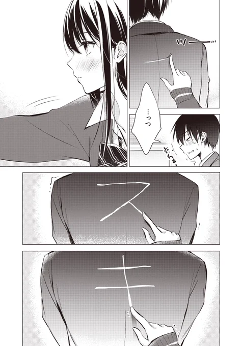 (2/4) 
