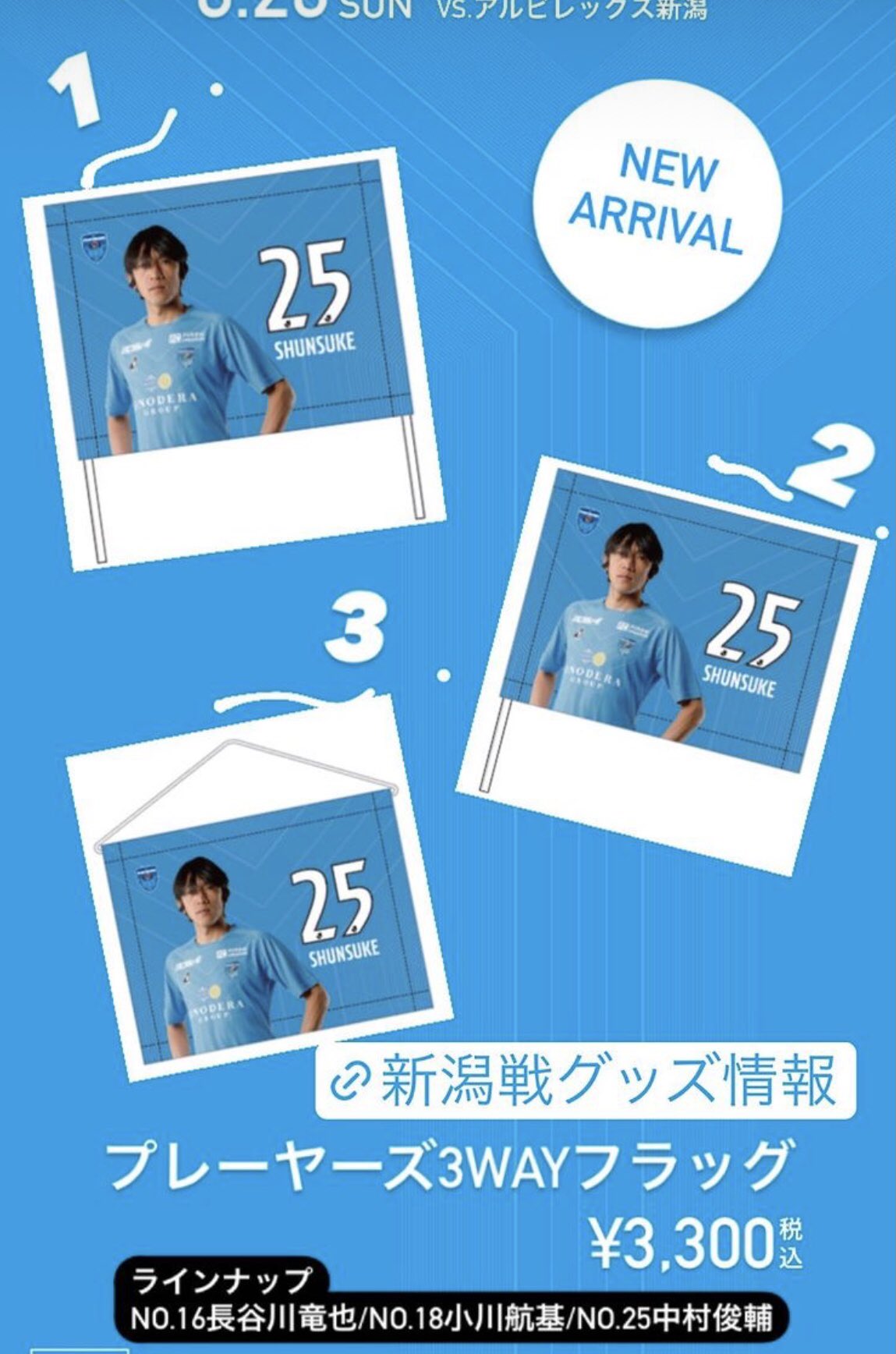 S Kumi Kumikumi10 Twitter