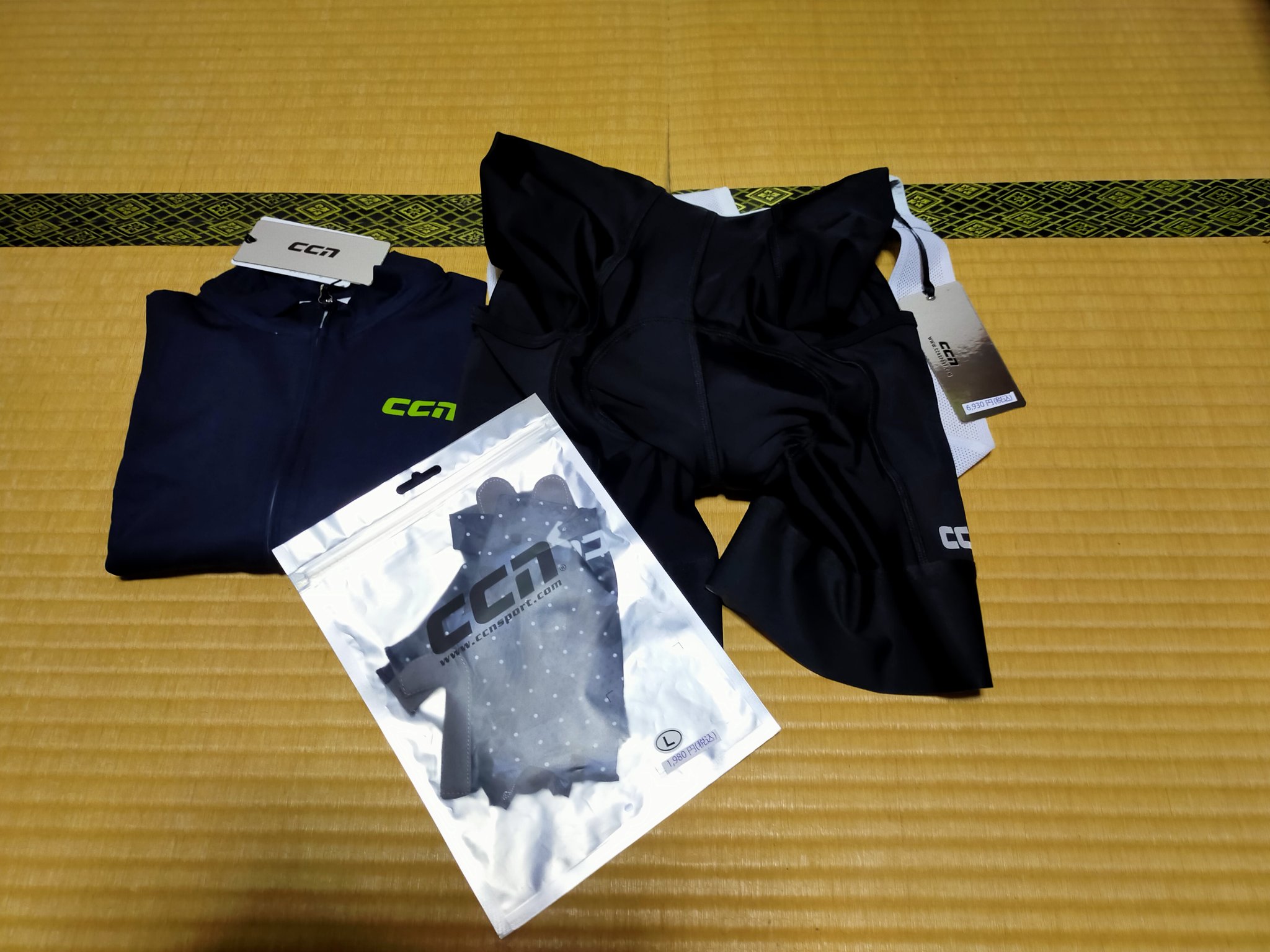 ⭐︎値下げ⭐︎ ビブタイツ XL ピン(PING) スコッツデール TRパター シェイ H