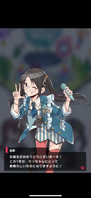 Ayame P92さんのイラストまとめ