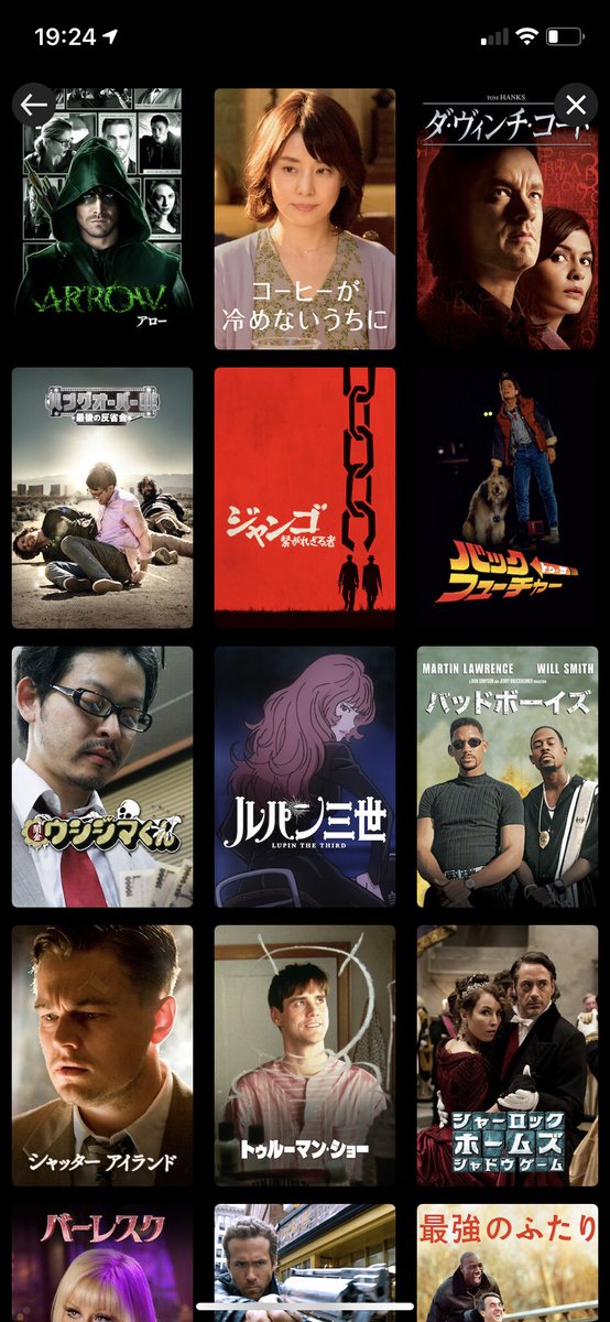 パンフ好きな人 tweet media