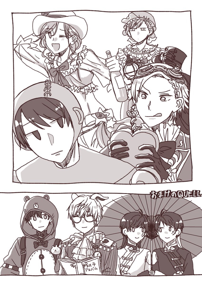 さ〜〜〜誰が誰だか分かるでしょうか!! https://t.co/bgcCiCQfu6 