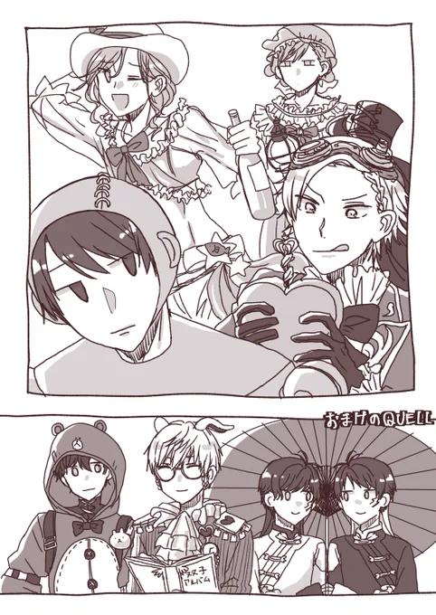 さ〜〜〜誰が誰だか分かるでしょうか!! https://t.co/bgcCiCQfu6 