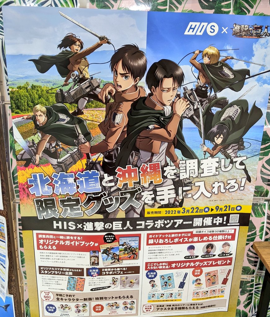 藤佳 Cys6qjn2iab2ens Twitter 藤佳 Cys6qjn2iab2ens Twitter