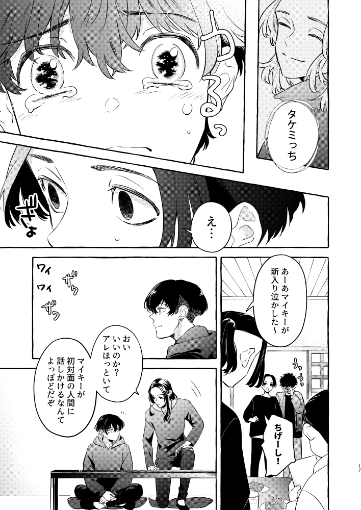 4/4 