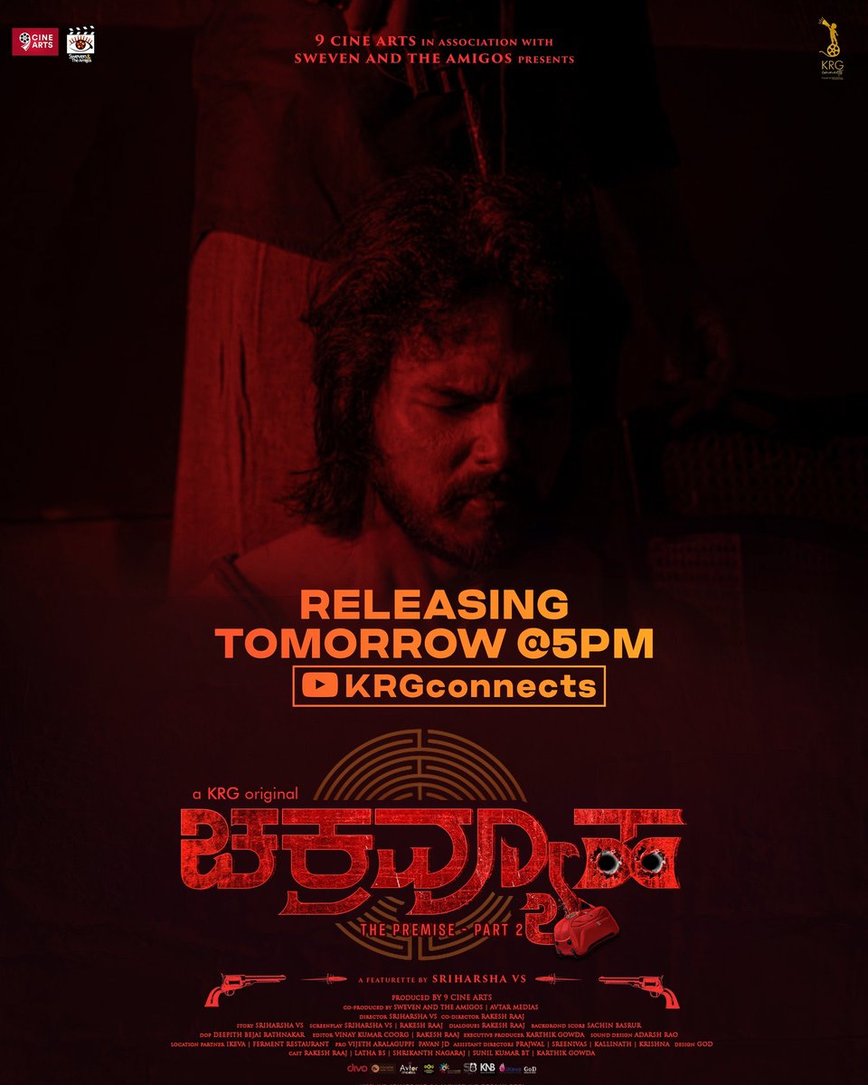 KRG_Connects's tweet photo. 'ಚಕ್ರವ್ಯೂಹ' [The Premise - Part 2] releasing TOMORROW💥

A KRG Original
🎬 #Chakravyuha - A 'Featurette'

Releasing at 5PM on @KRG_Connects YouTube Channel

#Featurette #PocketShorts #NKM #Swevenandtheamigos #KRGoriginal https://t.co/LP2mlrKyYL