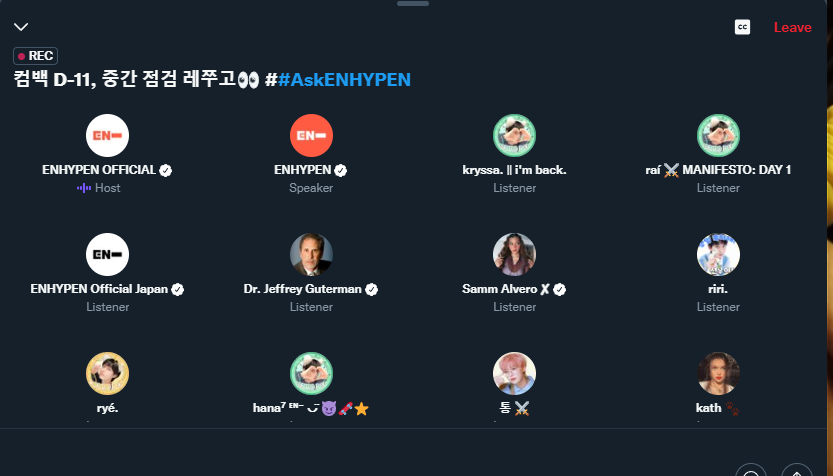 heemybooooo's tweet photo. and it has ended!!

first space with #ENHYPEN !! https://t.co/o9jjTlEcVr