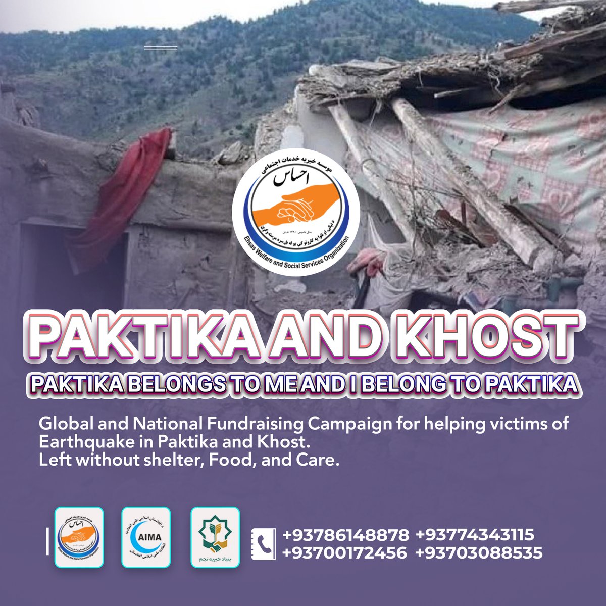 EhsasWelfareAfg's tweet photo. https://t.co/UcPK1nZDL1