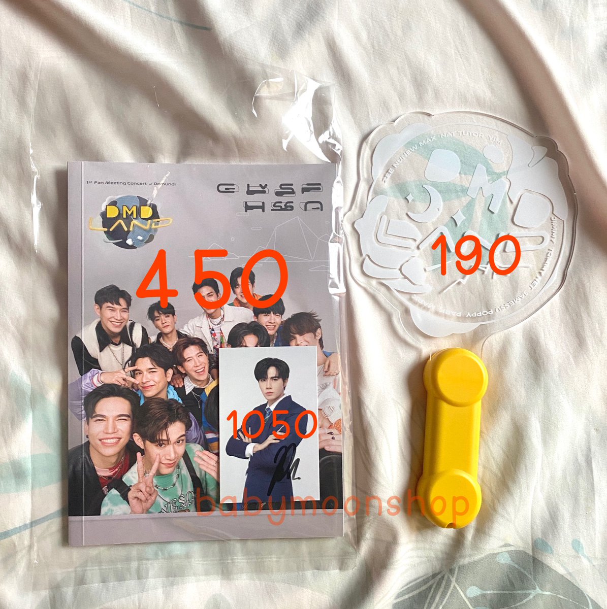 babymoonshop's tweet photo. ปล่อยของสะสมค่า 🤏🏻✨
ฟตบงาน #DMDLAND 450฿ รวมส่ง
แท่งไฟ 190฿ รวมส่ง
การ์ดไซน์พี่ซี final ep 1050฿ รวมส่ง
: แท่งไฟเคยใช้ในคอน , ฟตบเปิดดู2ครั้ง
#ตลาดนัดนิ่งเฮีย #ตลาดนัดดมด
#finalไปกับนิ่งเฮีย #DMDCONCERT https://t.co/NhZ5p7JtgJ