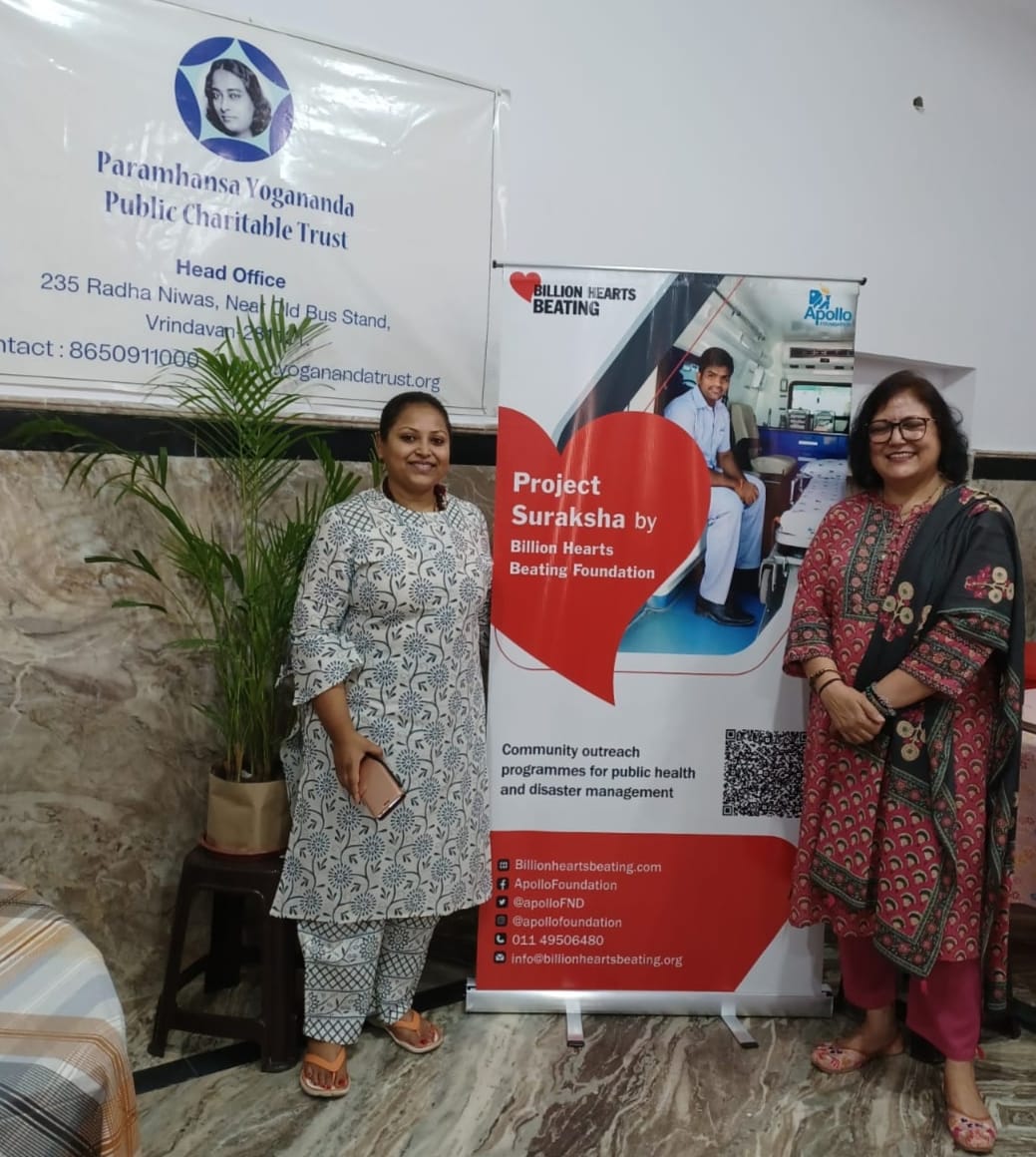 ApolloFND's tweet photo. @Sjhijaria, Head of the #billionheartbeating programme and Jayeeta Chakraborty, Programme Director of Paramhansa Yogananda Trust signed an MoU to provide free medicines to widows in Vrindavan. 

#WorldWidowsDay #givingback #ApolloFoundation #ngo https://t.co/TyR6SsU6JQ