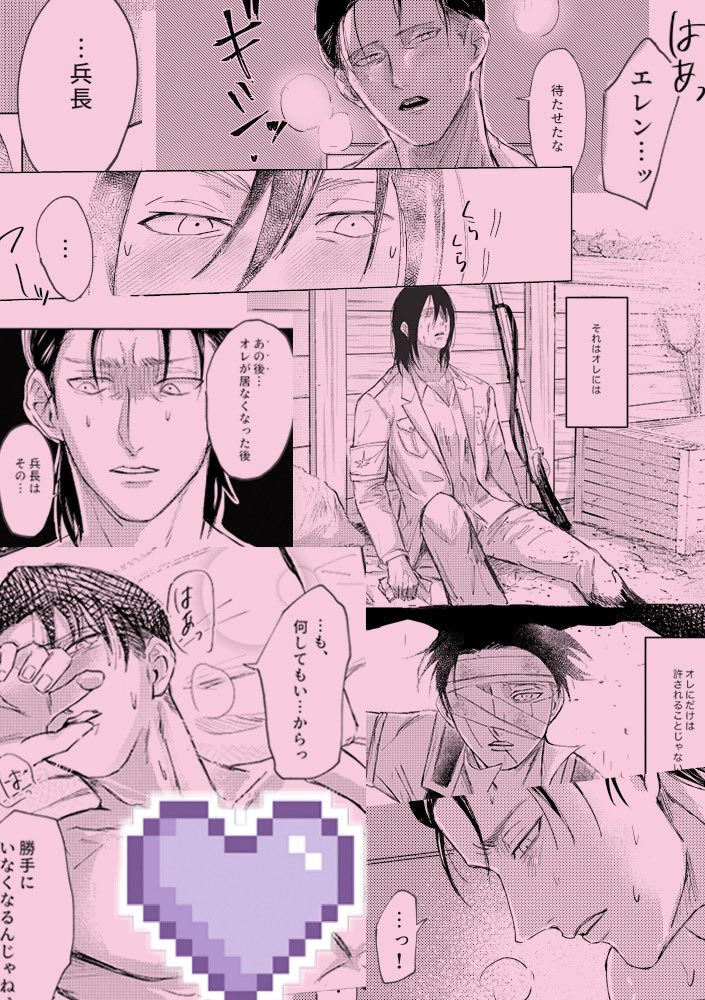 ③ 