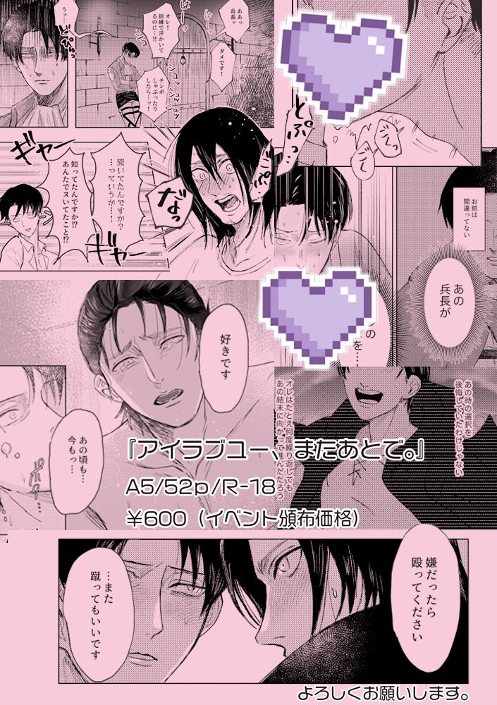 ③ 