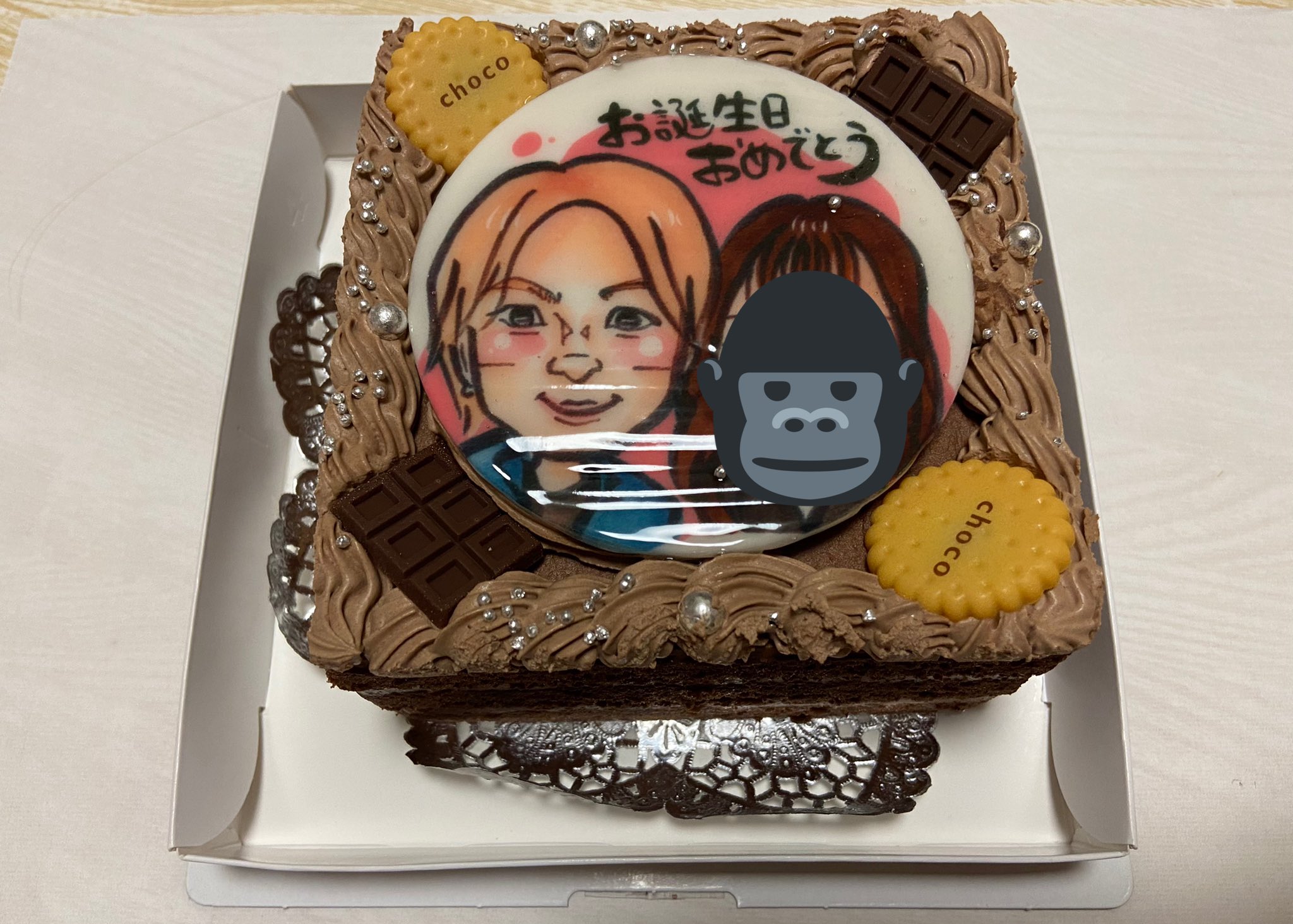 りんごまる 私事ですが 誕生日を迎えました 全然似てない平野紫耀を描いてくれたケーキ屋さん サプライズしてくれたお友達 ありがとう T Co 9yzjl7fdxp Twitter